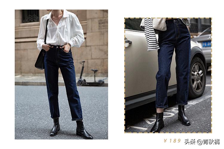 最近流行的网红裤,2021年最流行的网红裤