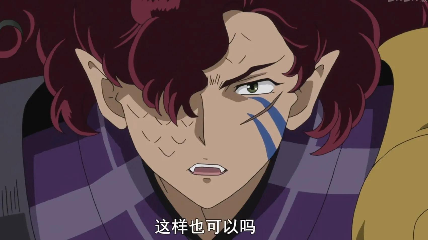 半妖的夜叉姬实锤,半妖的夜叉姬失去妖力