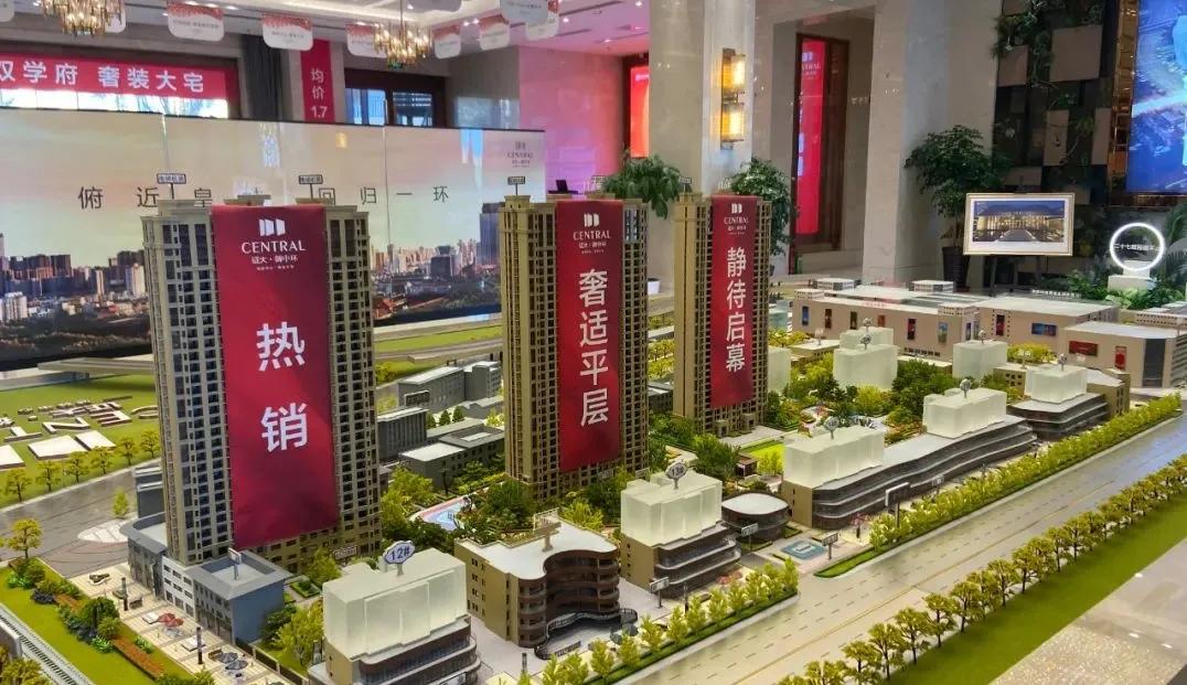 沈阳新开楼市有哪些现状如何,盘点沈阳房价降价最狠的五个楼盘