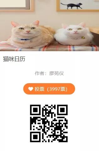 canva和135编辑器,135编辑器微信公众号排版