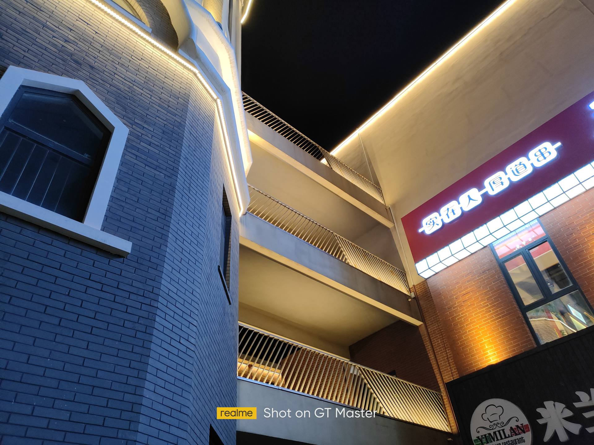 realme真我gt大师版探索版不开机,realme真我gt大师版2