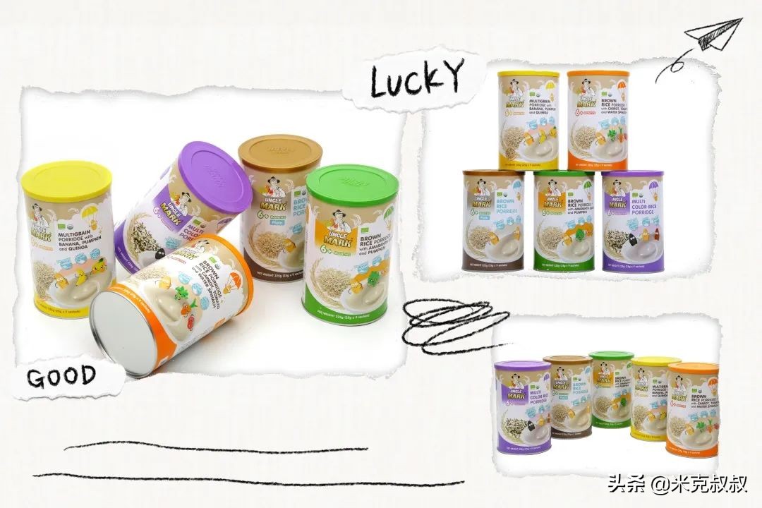 unclemark,unclemark绫崇矇