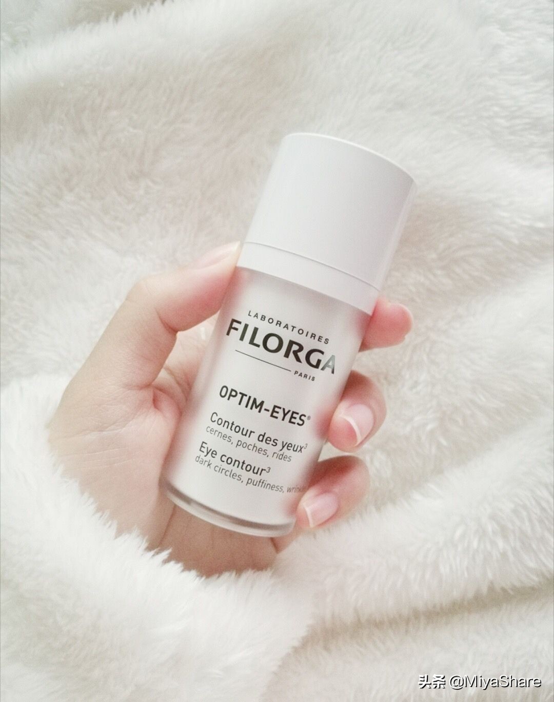 怡丽丝尔纯a小金管眼霜测评,黛珂牛油果好还是怡丽丝尔好用