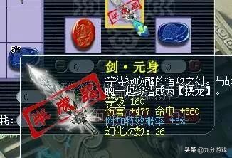 姊﹀够瑗挎父鎵撲功澶辫触鍚堥泦,姊﹀够瑗挎父鎵撲功17173