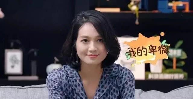 从闪婚闪离到卑微付出，曾经的“浙江一姐”朱丹，都经历了什么？