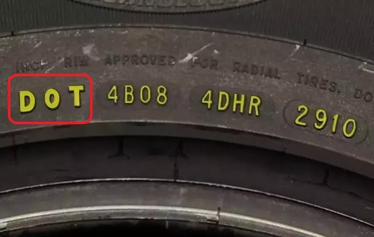 你认为哪种轮胎最耐用,什么轮胎比较好一点