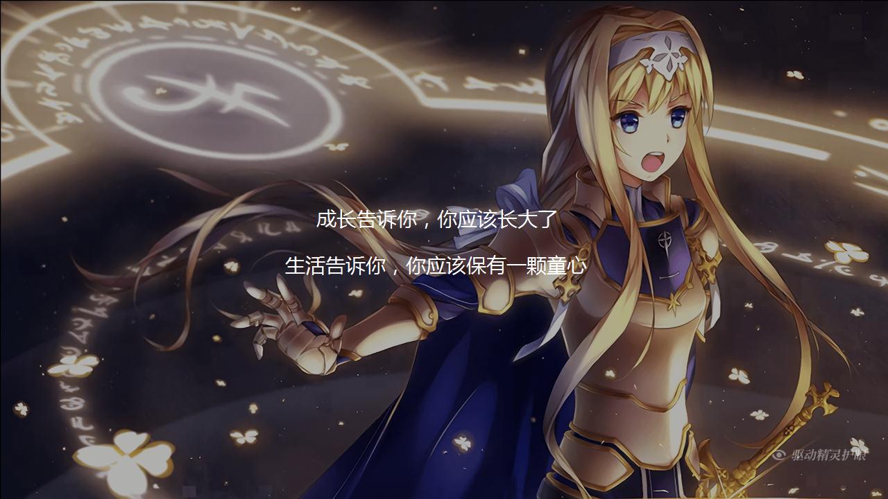 痛定思痛现实版,痛定思痛不破不立