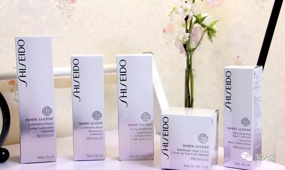 资生堂新透白适不适合混油皮,资生堂新透白有用吗