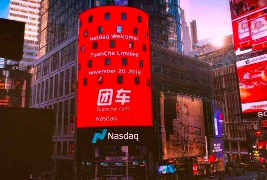 汽车电商购车,汽车电商购车可靠吗