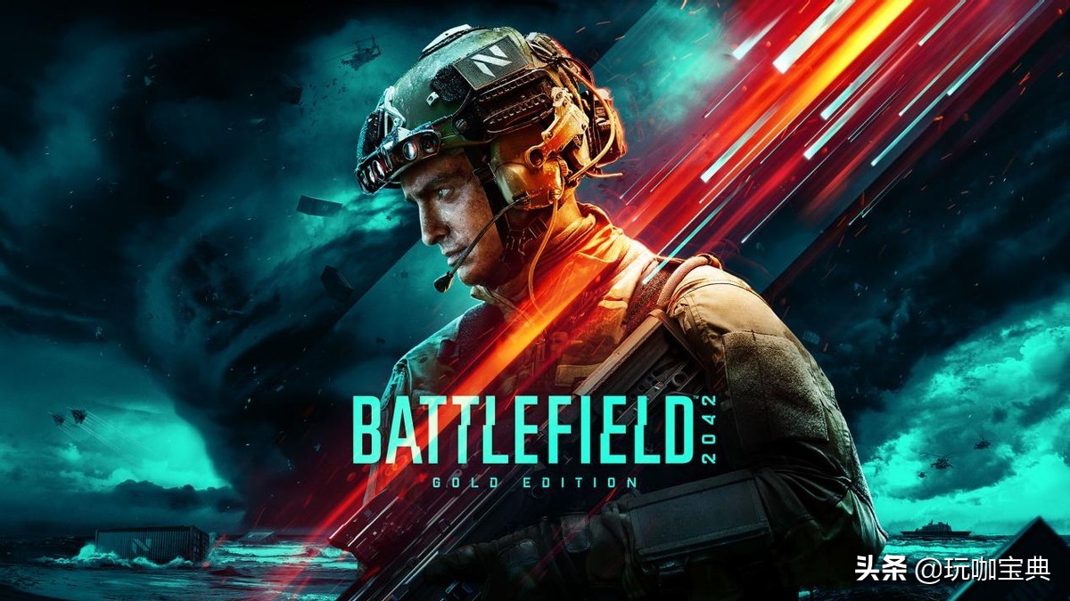 战地2042跟地平线如何选择,steam战地2排名