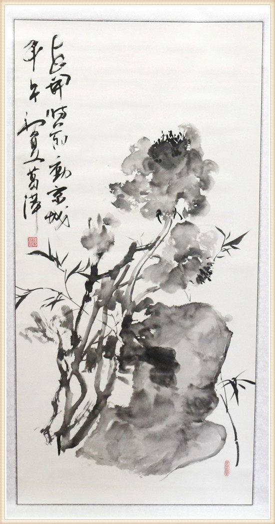 宣和斋国画作品欣赏,宣和书画艺术院加盟