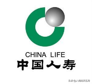 中国人寿第一天上班自我介绍,中国人寿周天上班吗