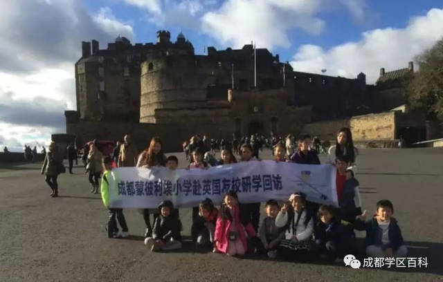 成都高新大源学校初中排名,高新区大源片区学校排名