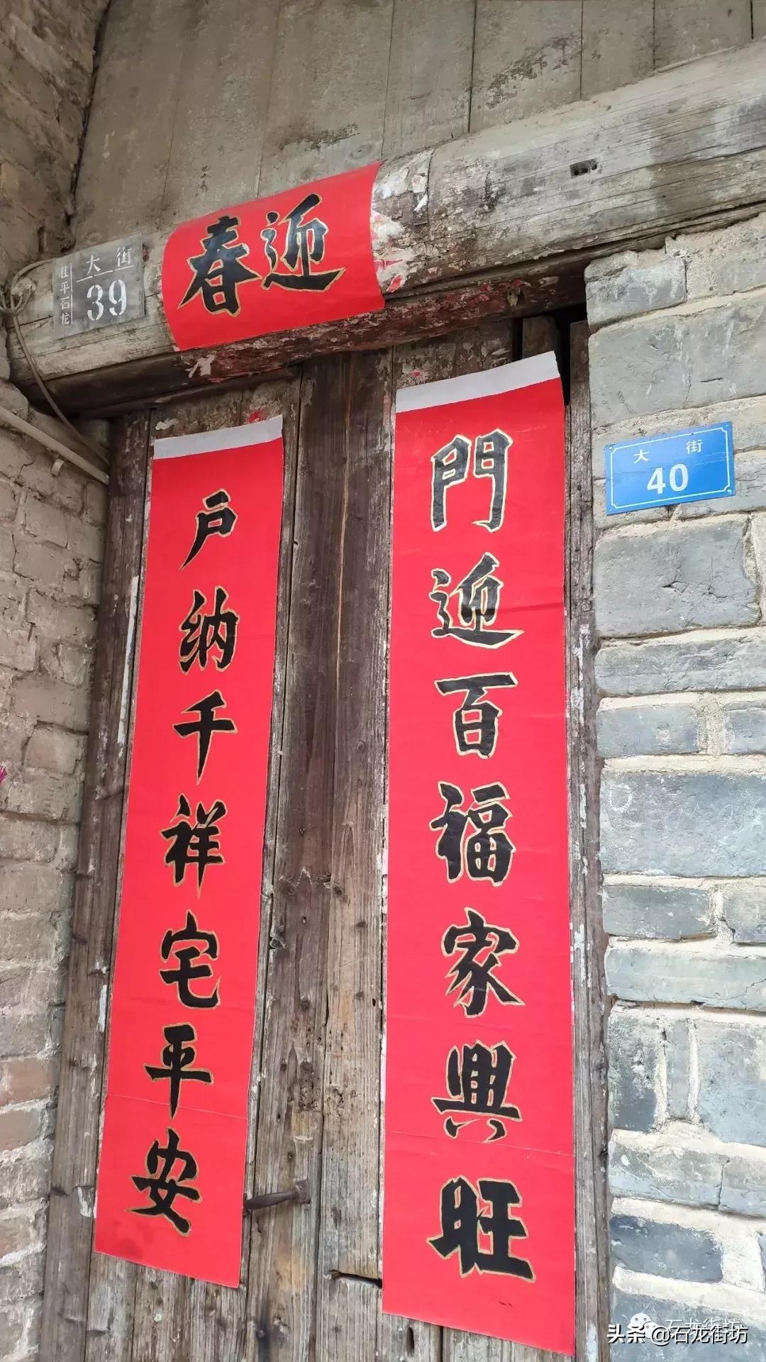 桂平探访古镇老街,桂平石龙老街的历史