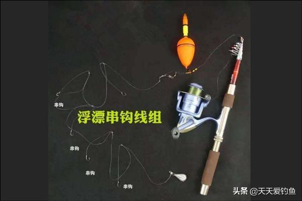 串钩钓鱼技巧和方法,秋季夜钓使用串钩好还是爆炸钩好