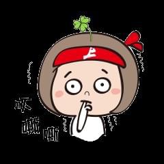 死刑！男子用免费酒瓶诱女环卫工回家强奸致死后抛尸