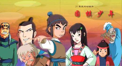 这些童年动漫你还记得吗,这些童年动漫人物你们还记得吗