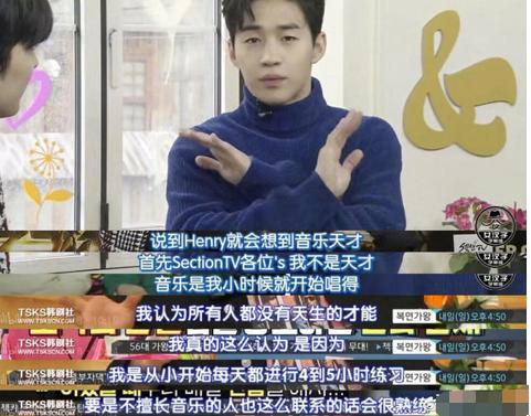 韩国的音乐天才，中国的笑柄，内娱综艺真的是“照妖镜”么？