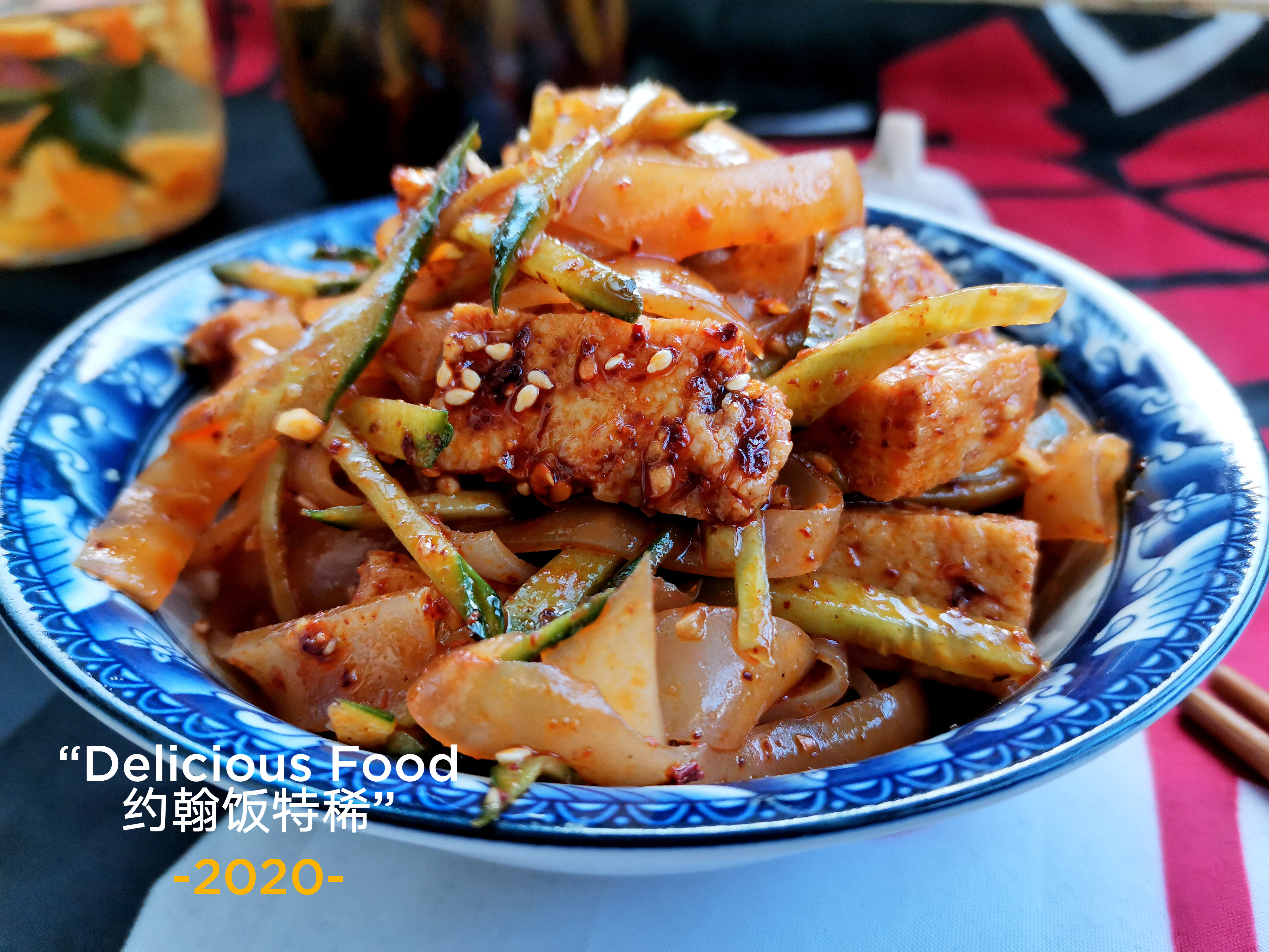 懒人凉皮面糊要注意什么,平底锅凉皮做出来发粘开裂