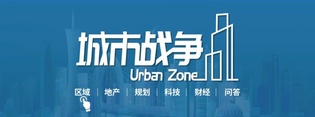 2019各城市中心城区客运量,中国部分中心城市客运量排名