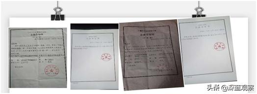 最惊心动魄的赌博现场,资本的疯狂赌局巨亏50亿