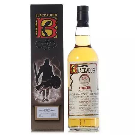 中威网注册,中威网是什么