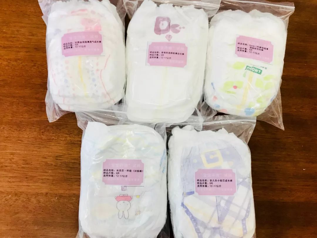 最好用的婴儿拉拉裤排行榜,适合两岁宝宝的拉拉裤测评