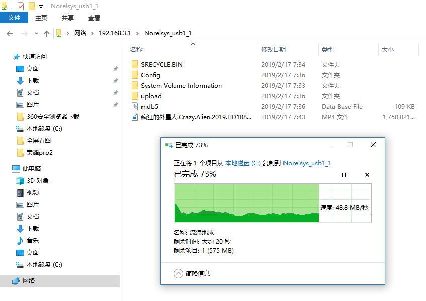 移动200兆宽带用什么路由器比较好,移动二百兆宽带用tl-wr842n路由器