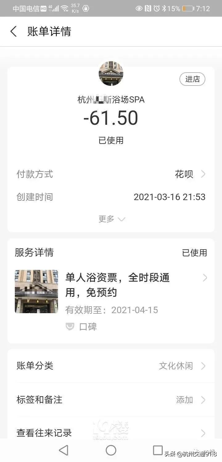 娉℃俯娉夊绉戠梾澶嶅彂,娉℃尽澶箙寰楀绉戠梾