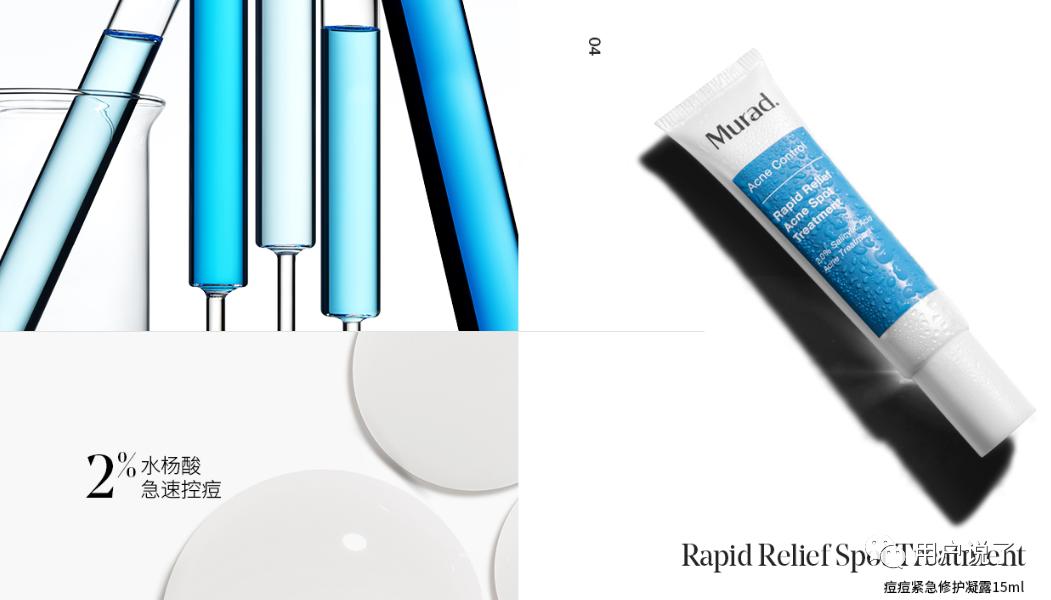 正规皮肤科医生护肤,皮肤科医生推荐国产护肤品牌