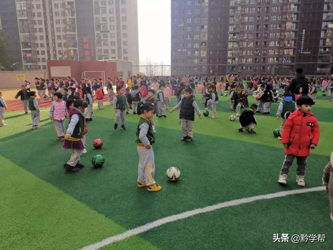 武术三字经,三字经大课间武术操视频完整版