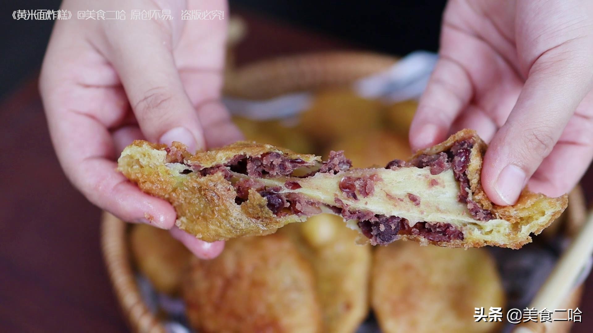 做的油炸糕为什么会塌,做炸糕的面稀了咋办