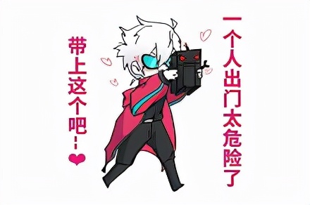 挖矿小游戏过关,dnf挖矿小游戏