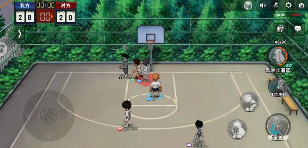 灌篮高手手游教会了我们什么,灌篮高手以热爱之名