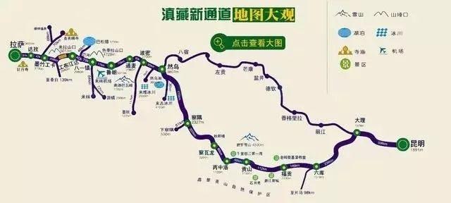 318川藏线自驾攻略线路图,318川藏线自驾游2019最全讲解
