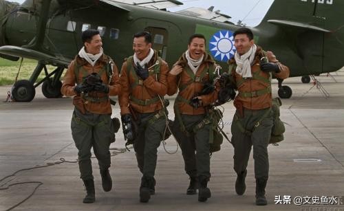 中国空军歼八,中国空军抗日战争时期轰炸东京