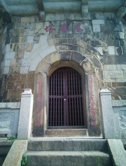 潮州凤凰塔通车,潮州凤凰塔