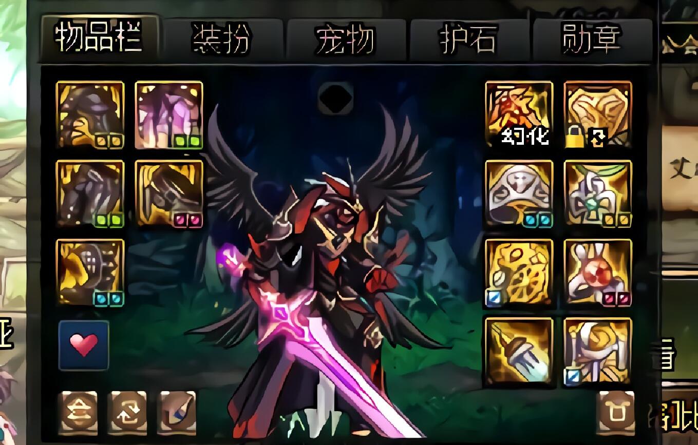 dnf十大神器巨剑,dnf十大神器太刀