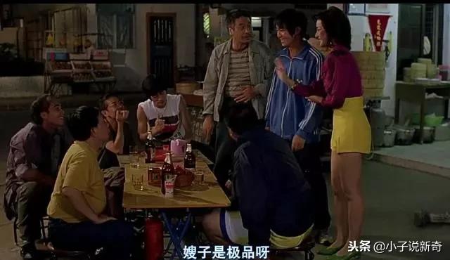 少林足球赵薇光头被吐槽,少林足球最后赵薇为什么光头