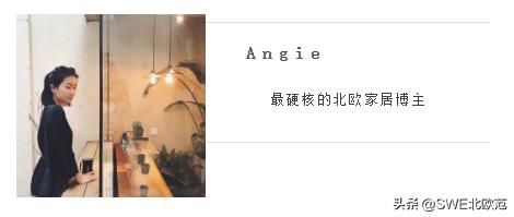 zara宜家店,zarahome系列