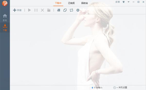 5款工具，轻松*载下**几百种在线音视频资源