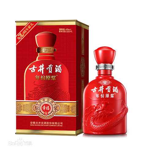 贵州有哪些最好的白酒,贵州推荐的白酒