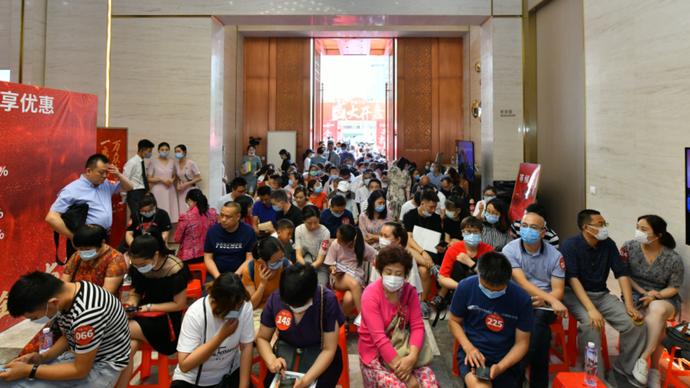 金地商置弘阳梵锦108,成都弘阳梵锦交房