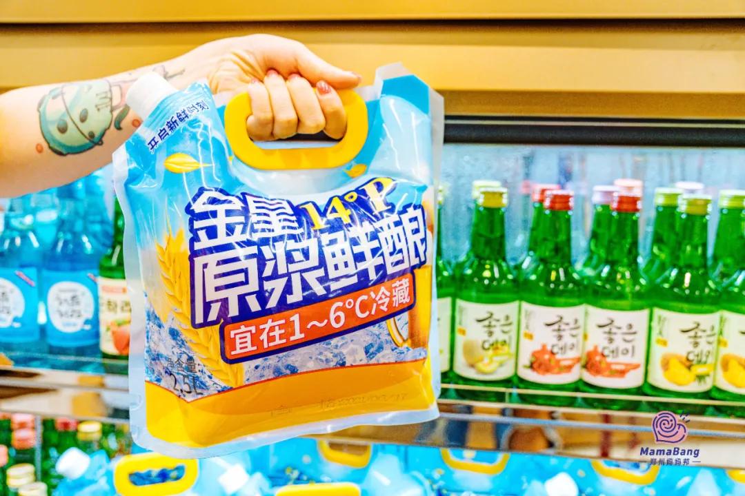 盒马鲜生攻略肉类,盒马鲜生哪些东西值得买