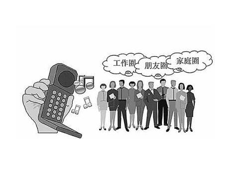 娴峰彛杈惧唴鏃朵唬绉戞妧鏈夐檺鍏徃,娴峰彛杈惧唴