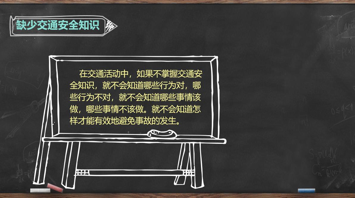 清春期孩子怎么教育,清大燕园学习力培训效果