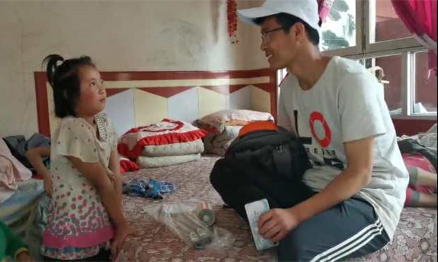 有爱就有光:“保护儿童安全﹒携手共同成长”——2020活动侧记