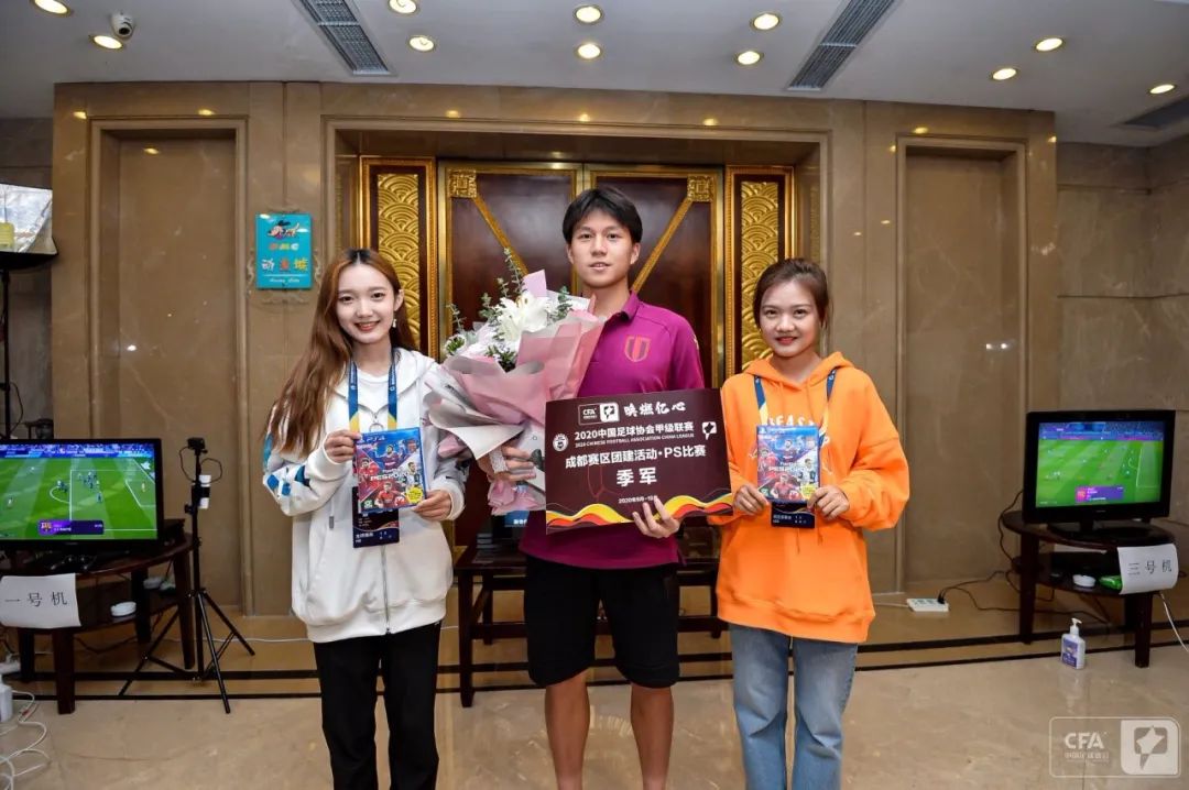 团建活动户外成都,中甲主场活动