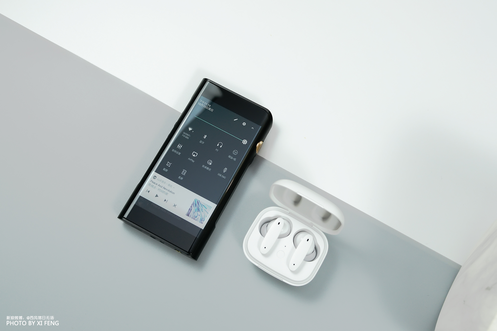 苹果iphone13市场价,苹果iphone13价格详解