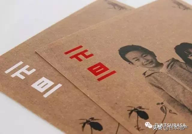 日本文具店推荐清单,日本几家必去文具小店